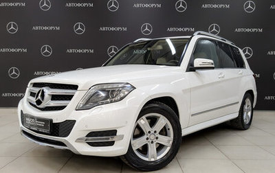 Mercedes-Benz GLK-Класс, 2014 год, 2 190 000 рублей, 1 фотография