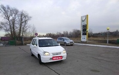 Toyota Raum I, 1998 год, 385 000 рублей, 1 фотография