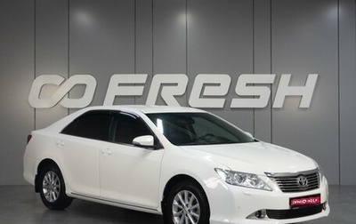 Toyota Camry, 2014 год, 1 839 000 рублей, 1 фотография