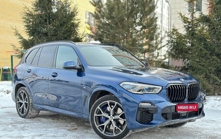 BMW X5, 2019 год, 7 500 000 рублей, 1 фотография