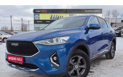 Haval F7 I, 2019 год, 1 660 000 рублей, 1 фотография