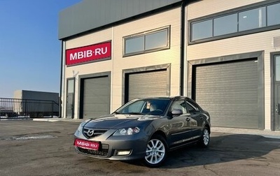 Mazda 3, 2008 год, 889 000 рублей, 1 фотография