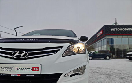 Hyundai Solaris II рестайлинг, 2014 год, 879 000 рублей, 10 фотография