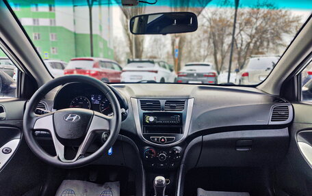 Hyundai Solaris II рестайлинг, 2014 год, 879 000 рублей, 14 фотография