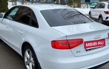 Audi A4, 2015 год, 1 555 555 рублей, 5 фотография