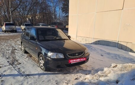 Hyundai Accent II, 2011 год, 560 000 рублей, 2 фотография