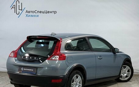 Volvo C30 I рестайлинг, 2008 год, 999 800 рублей, 2 фотография