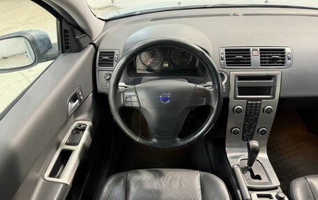 Volvo C30 I рестайлинг, 2008 год, 999 800 рублей, 10 фотография