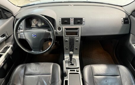 Volvo C30 I рестайлинг, 2008 год, 999 800 рублей, 9 фотография