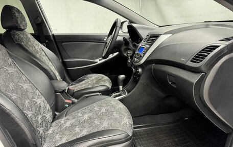 Hyundai Solaris II рестайлинг, 2011 год, 900 000 рублей, 12 фотография