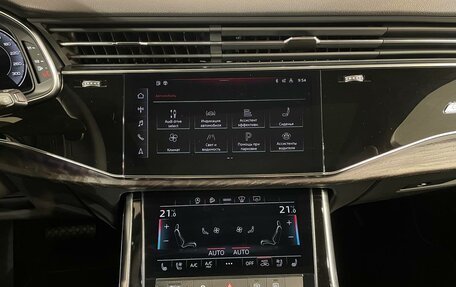 Audi Q7, 2024 год, 12 290 000 рублей, 20 фотография