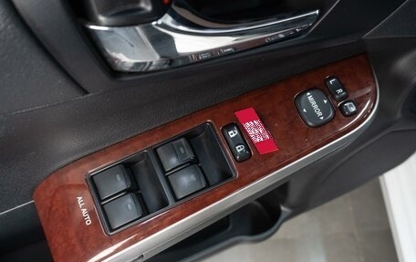 Toyota Camry, 2014 год, 1 839 000 рублей, 12 фотография