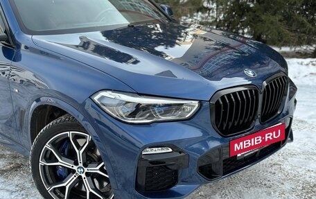 BMW X5, 2019 год, 7 500 000 рублей, 2 фотография