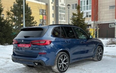 BMW X5, 2019 год, 7 500 000 рублей, 7 фотография