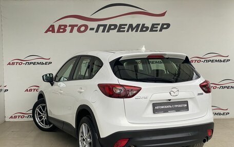 Mazda CX-5 II, 2015 год, 2 220 000 рублей, 5 фотография