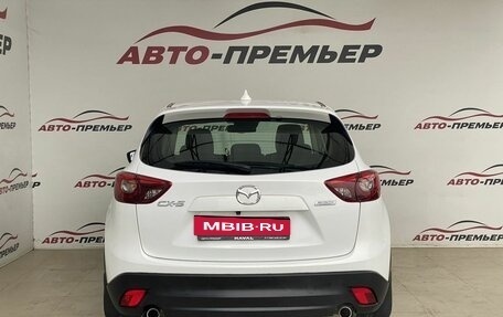 Mazda CX-5 II, 2015 год, 2 220 000 рублей, 6 фотография