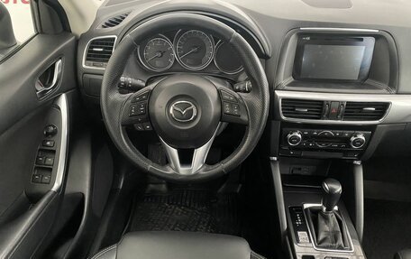 Mazda CX-5 II, 2015 год, 2 220 000 рублей, 13 фотография