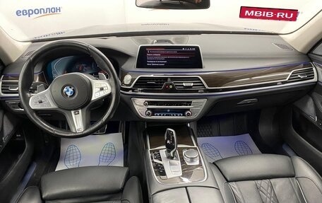 BMW 7 серия, 2021 год, 9 142 000 рублей, 7 фотография