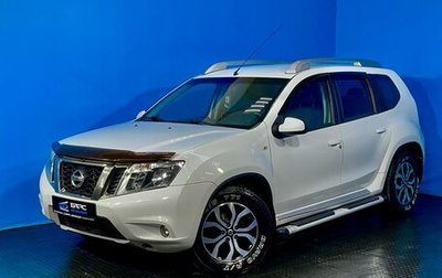 Nissan Terrano III, 2019 год, 1 595 000 рублей, 1 фотография