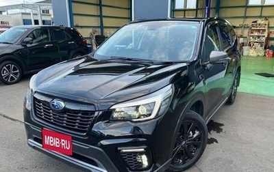 Subaru Forester, 2021 год, 2 590 100 рублей, 1 фотография