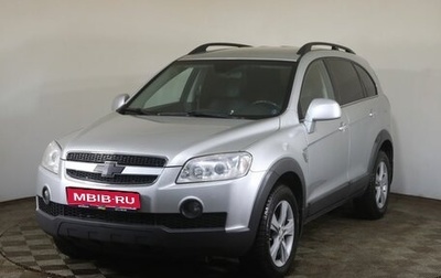 Chevrolet Captiva I, 2010 год, 949 000 рублей, 1 фотография