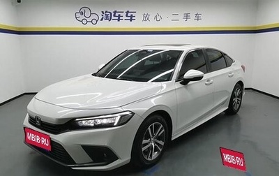 Honda Civic, 2022 год, 1 844 000 рублей, 1 фотография