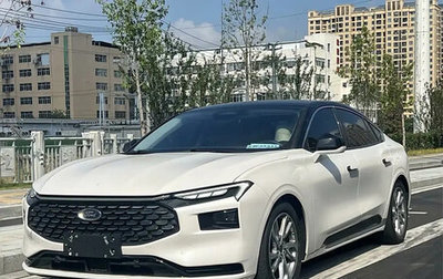 Ford Mondeo, 2022 год, 2 340 000 рублей, 1 фотография