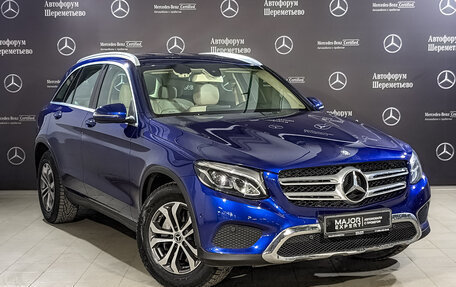 Mercedes-Benz GLC, 2017 год, 2 650 000 рублей, 3 фотография