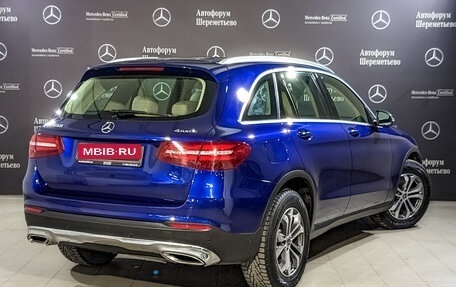 Mercedes-Benz GLC, 2017 год, 2 650 000 рублей, 5 фотография