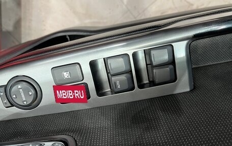 KIA Rio III рестайлинг, 2013 год, 819 000 рублей, 16 фотография