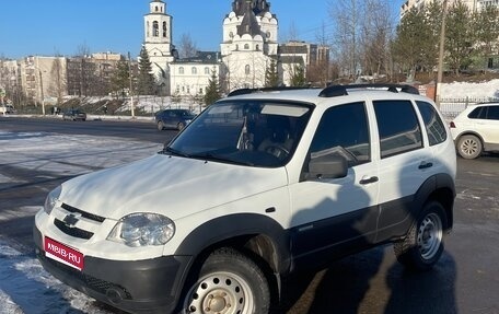 Chevrolet Niva I рестайлинг, 2014 год, 720 000 рублей, 1 фотография