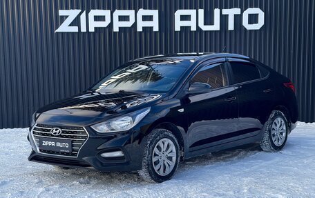 Hyundai Solaris II рестайлинг, 2018 год, 1 349 000 рублей, 1 фотография