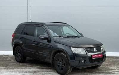 Suzuki Grand Vitara, 2011 год, 1 185 000 рублей, 1 фотография