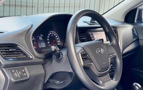Hyundai Solaris II рестайлинг, 2018 год, 1 349 000 рублей, 8 фотография