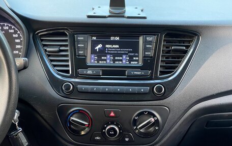 Hyundai Solaris II рестайлинг, 2018 год, 1 349 000 рублей, 21 фотография