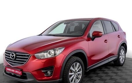 Mazda CX-5 II, 2016 год, 1 845 000 рублей, 1 фотография