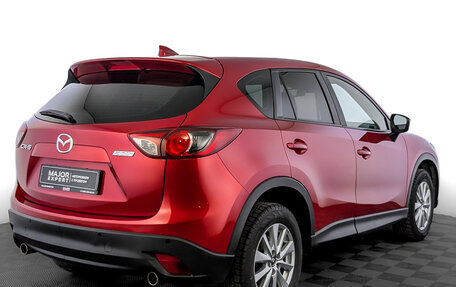 Mazda CX-5 II, 2016 год, 1 845 000 рублей, 5 фотография