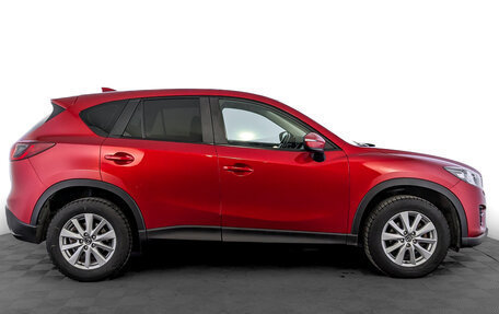 Mazda CX-5 II, 2016 год, 1 845 000 рублей, 4 фотография