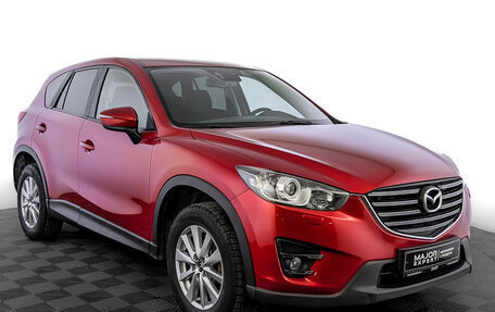 Mazda CX-5 II, 2016 год, 1 845 000 рублей, 3 фотография