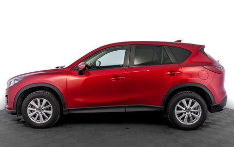 Mazda CX-5 II, 2016 год, 1 845 000 рублей, 8 фотография