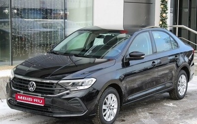 Volkswagen Polo VI (EU Market), 2020 год, 1 793 000 рублей, 1 фотография