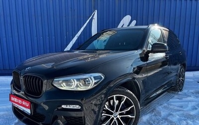 BMW X3, 2019 год, 4 859 000 рублей, 1 фотография