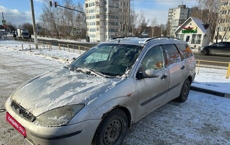 Ford Focus IV, 2003 год, 190 000 рублей, 1 фотография