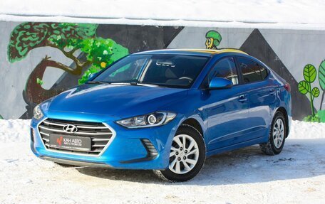 Hyundai Elantra VI рестайлинг, 2017 год, 1 579 000 рублей, 1 фотография