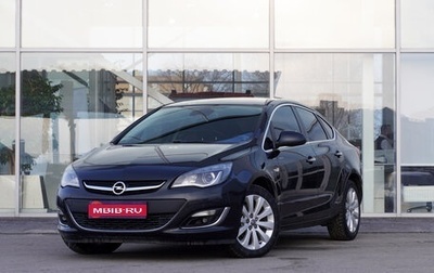 Opel Astra J, 2013 год, 862 000 рублей, 1 фотография