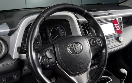 Toyota RAV4, 2016 год, 1 999 000 рублей, 19 фотография