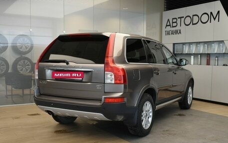 Volvo XC90 II рестайлинг, 2008 год, 1 599 000 рублей, 7 фотография