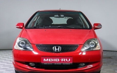 Honda Civic VII, 2004 год, 1 011 595 рублей, 2 фотография