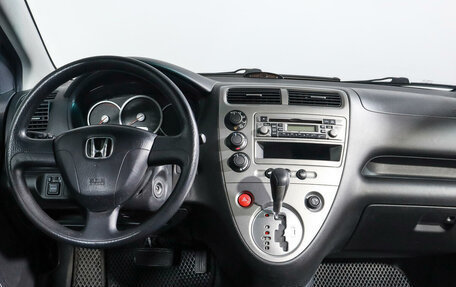 Honda Civic VII, 2004 год, 1 011 595 рублей, 12 фотография