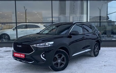 Haval F7 I, 2021 год, 1 850 000 рублей, 1 фотография